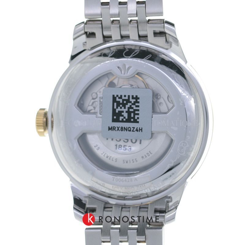 Фотография часов Tissot Le Locle Automatic Petite Seconde T006.428.22.032.00_20