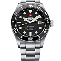 Часы Swiss Military by Chrono Diver SMA34075.01