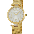 Часы Romanson RM7A16QLG(WH)