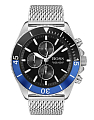 Часы Hugo Boss HB-228-06