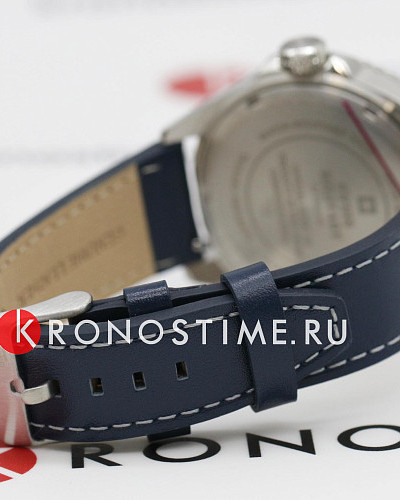 Swiss Military by Chrono Quartz GMT SM34095.05